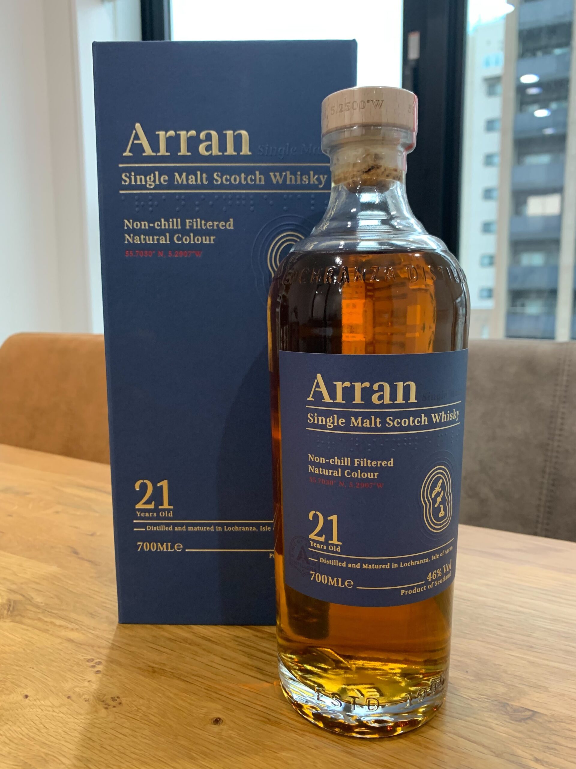 アラン 21年 ノンチルフィルタード シングルモルトスコッチウイスキー