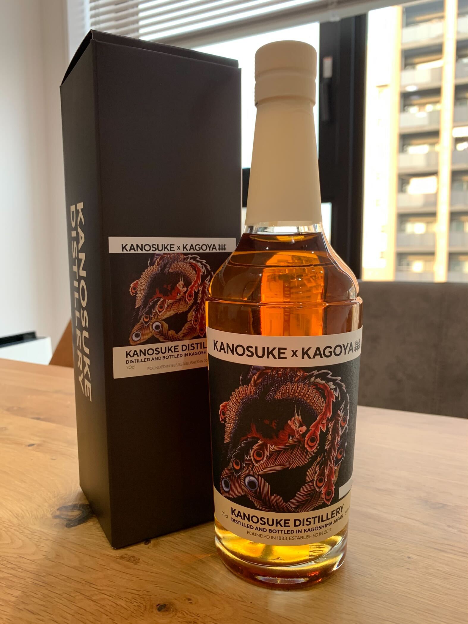 嘉之助 籠屋 オリジナルシングルカスクウイスキー/嘉之助 かごのや