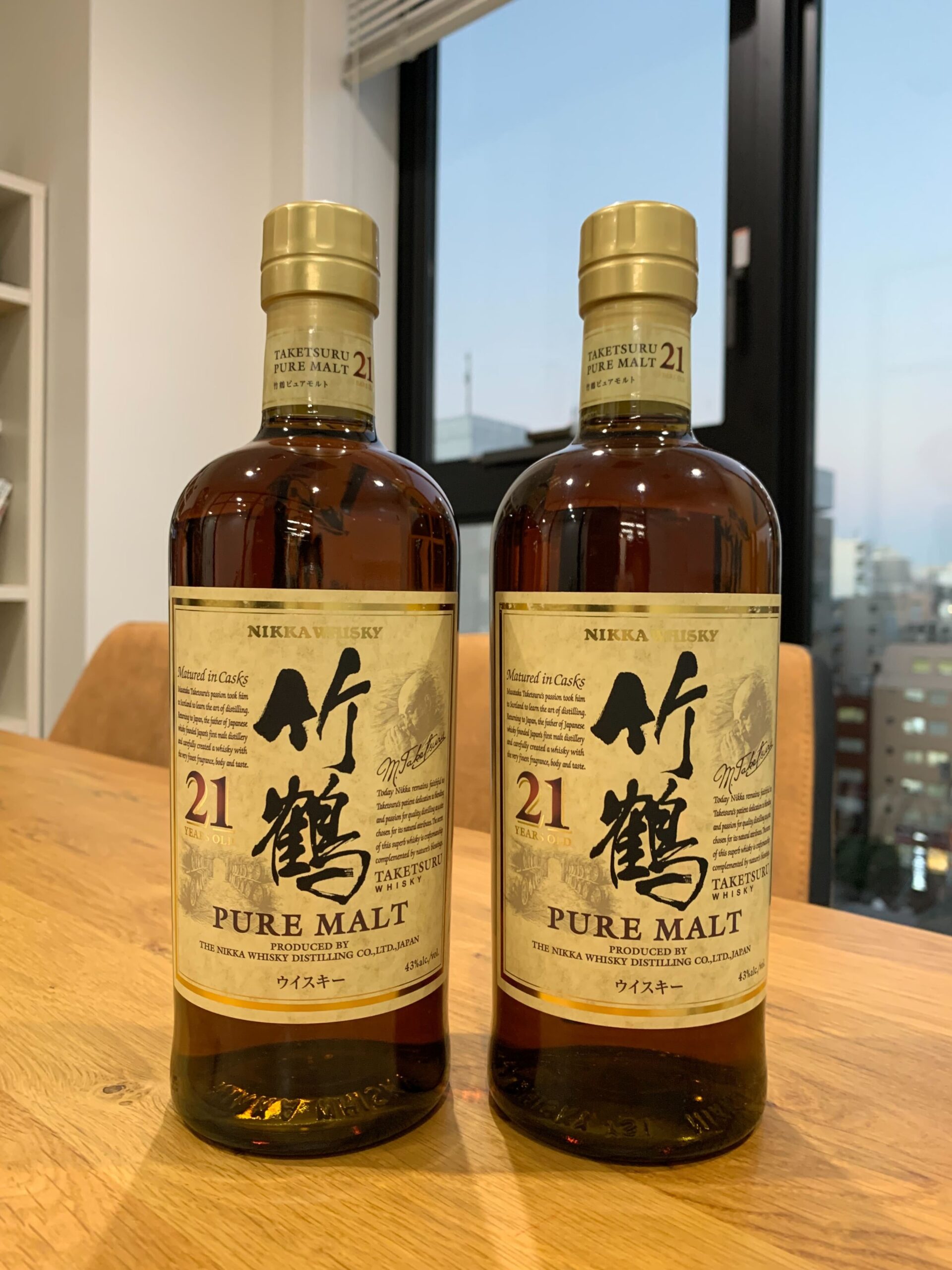 未開栓 ニッカウヰスキー竹鶴21年 700ml 角瓶 旧ボトル ピュアモルト