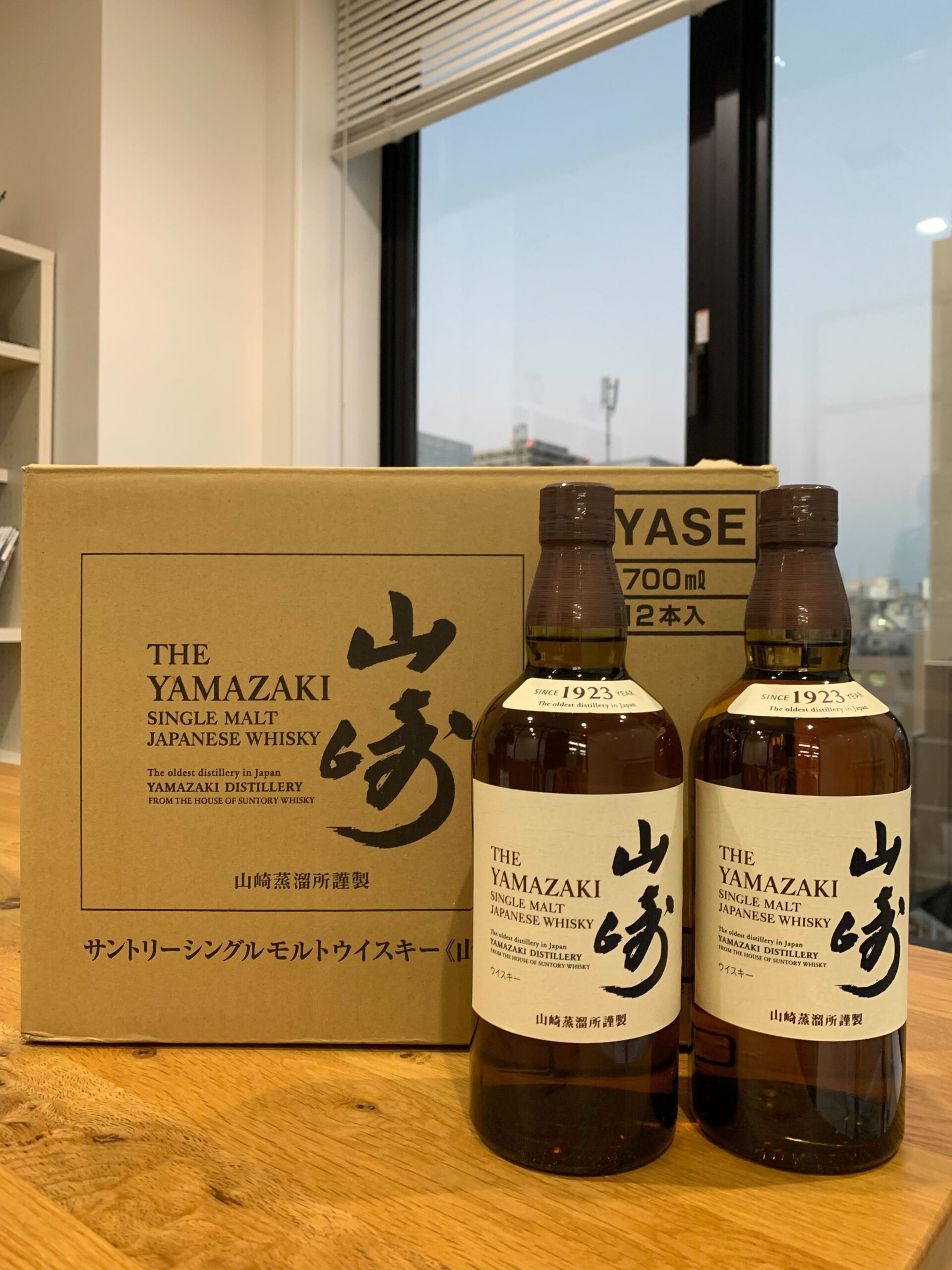 山崎12年2本セット 山崎 山崎12年 12本セット 12年 シングル