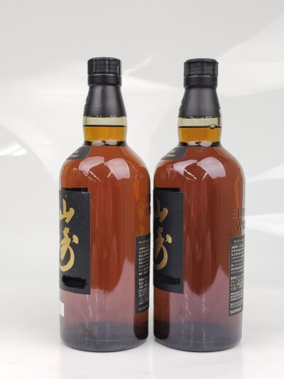 注意！】山崎18年 偽物にご注意ください | お酒買取専門店リカー999