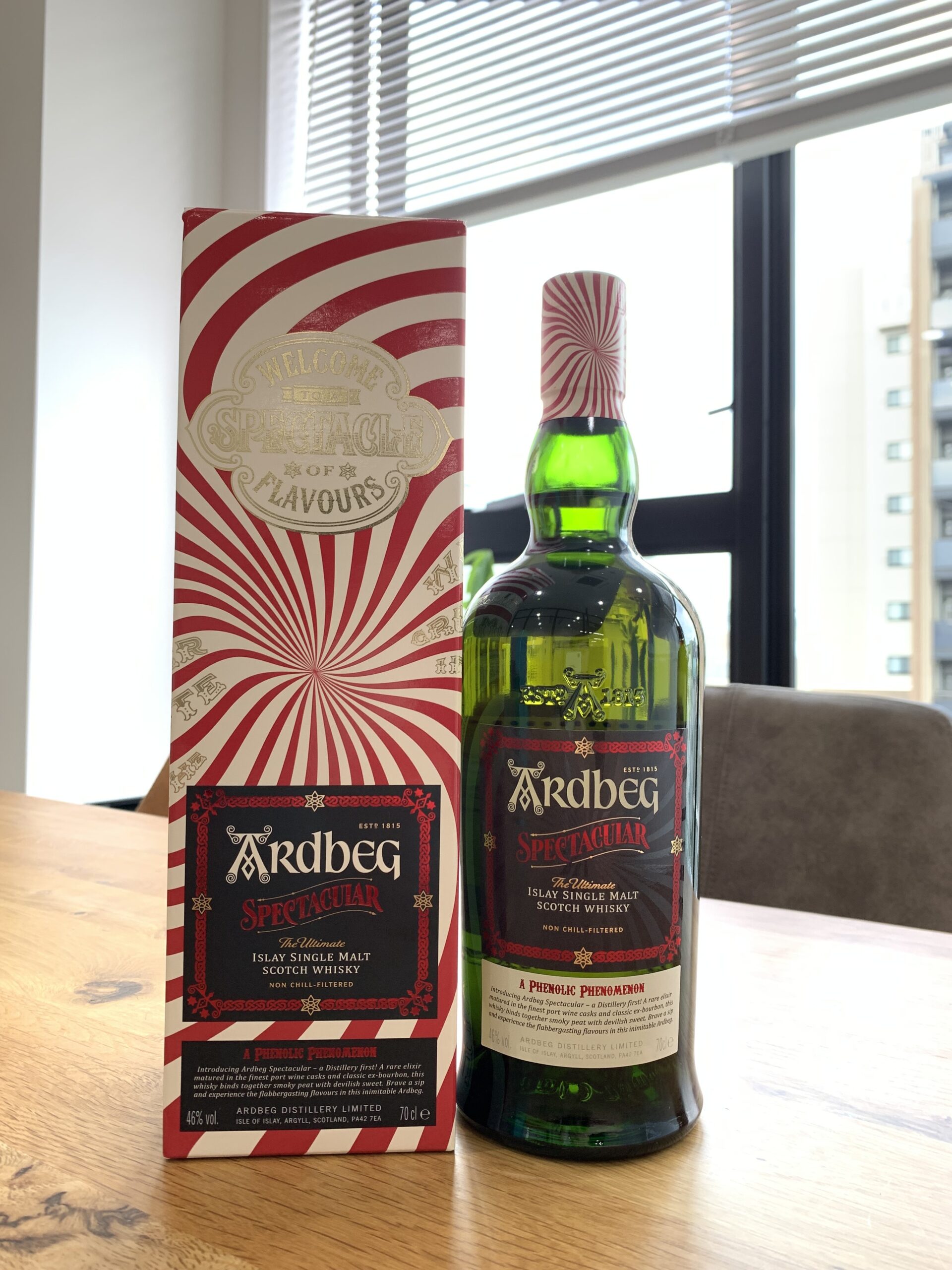 アードベッグ スペクタキュラー ウイスキー | お酒買取専門店リカー999