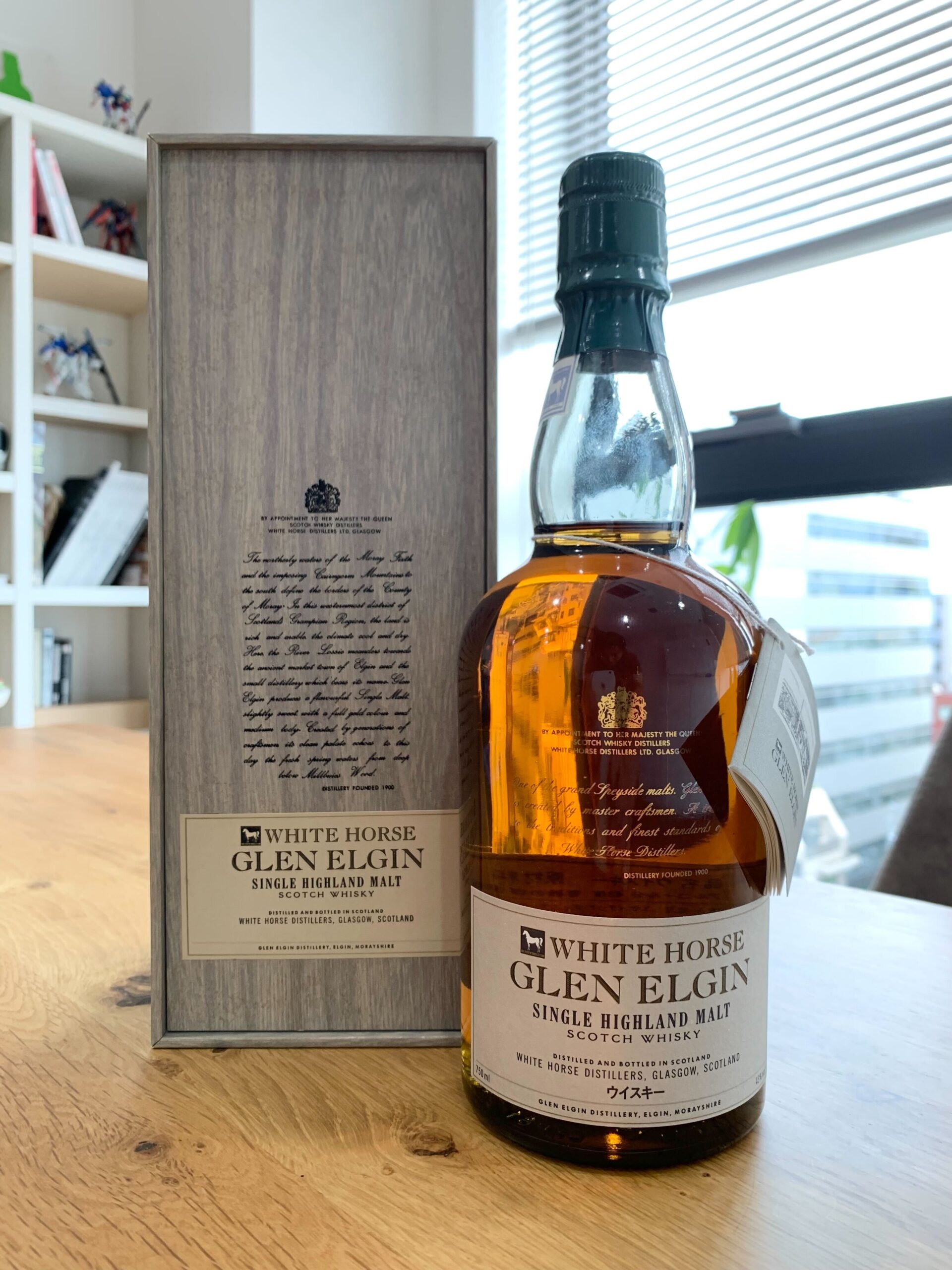 ホワイトホース グレンエルギン ウイスキー | お酒買取専門店リカー999