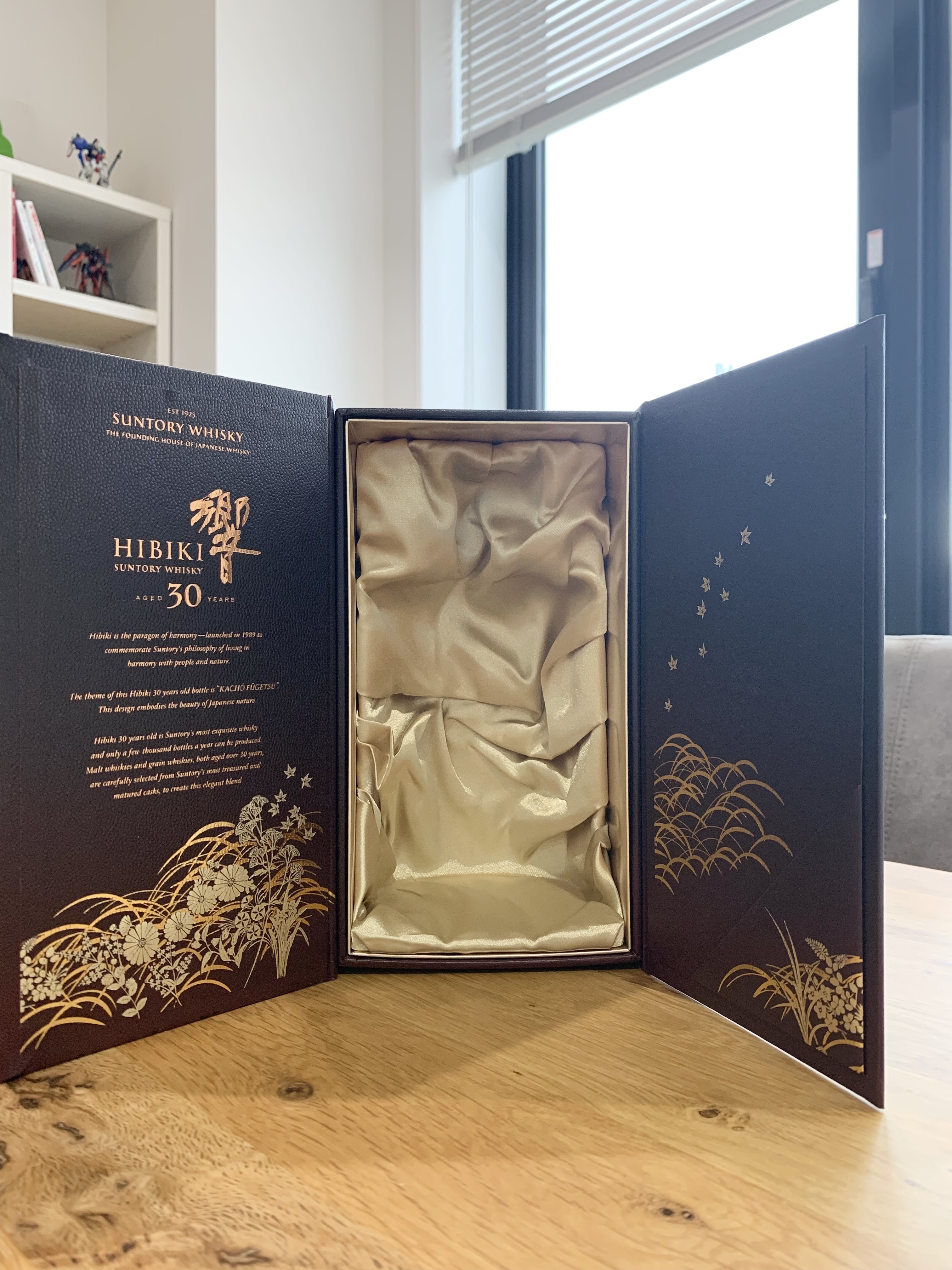 響30年花鳥風月 空瓶セット