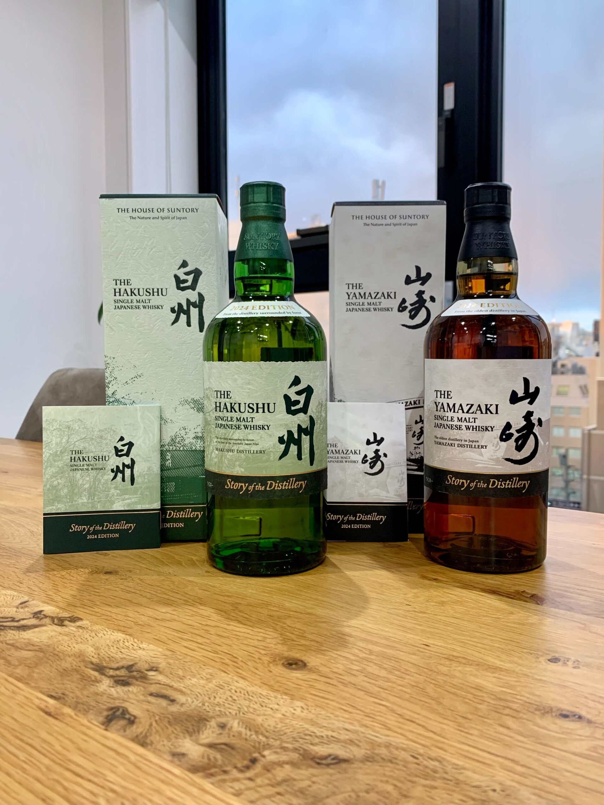 サントリー山崎ウイスキー180ML ミニボトル 20本 山崎 ミニボトル