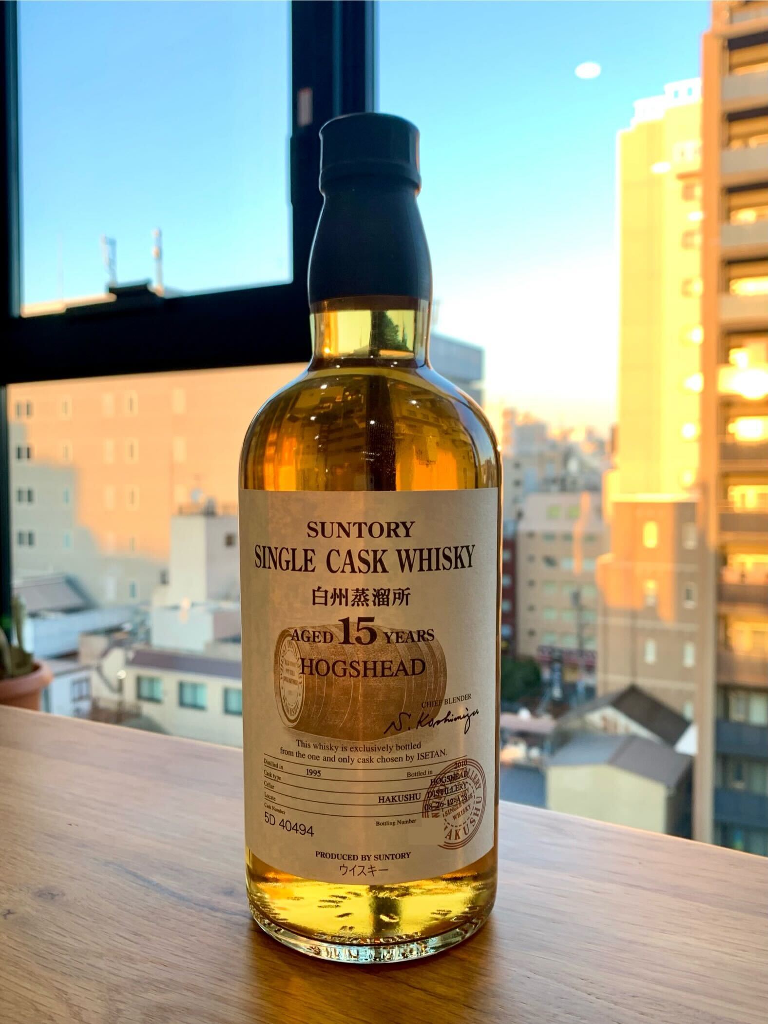 未開栓 ウイスキー サントリー 山崎12年 白州12年 響ブレンダーズ