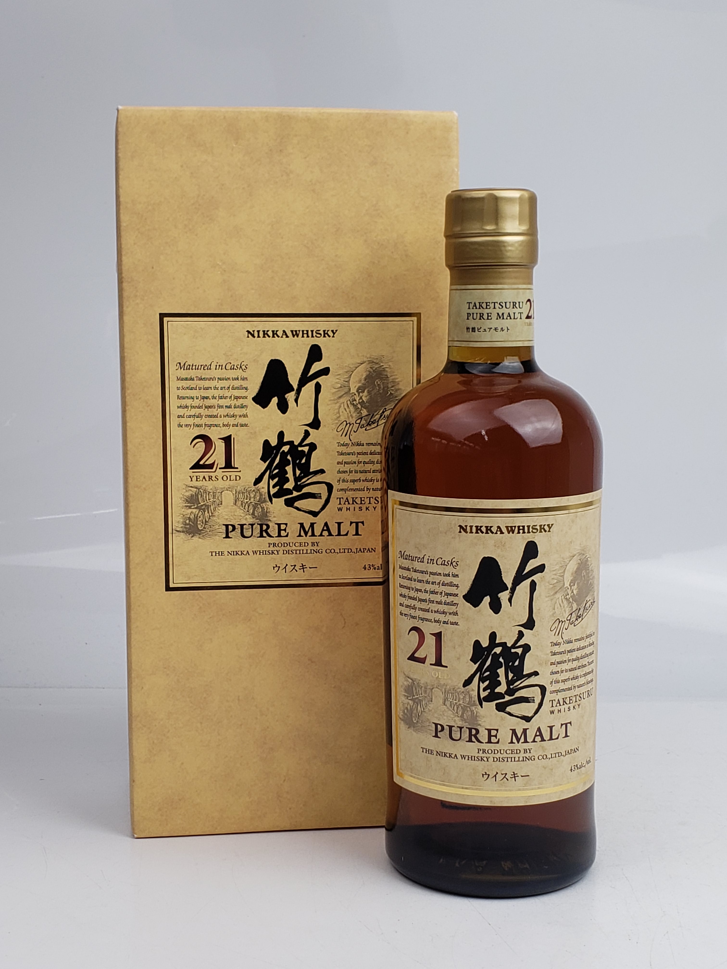 竹鶴 21年 箱無 複数本 | お酒買取専門店リカー999【Liquor999】