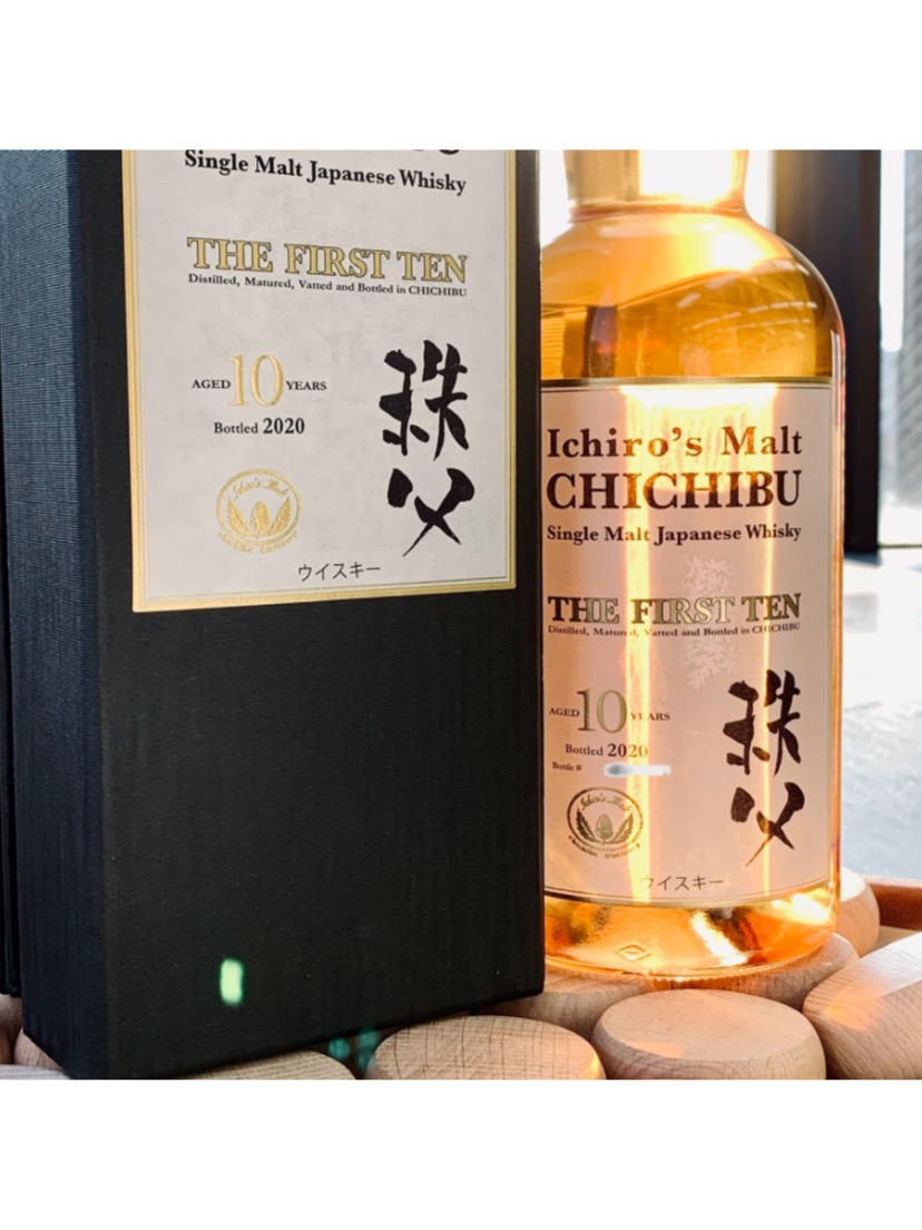 イチローズモルト 秩父 10年 ザ ファースト テン 2020 | お酒買取専門