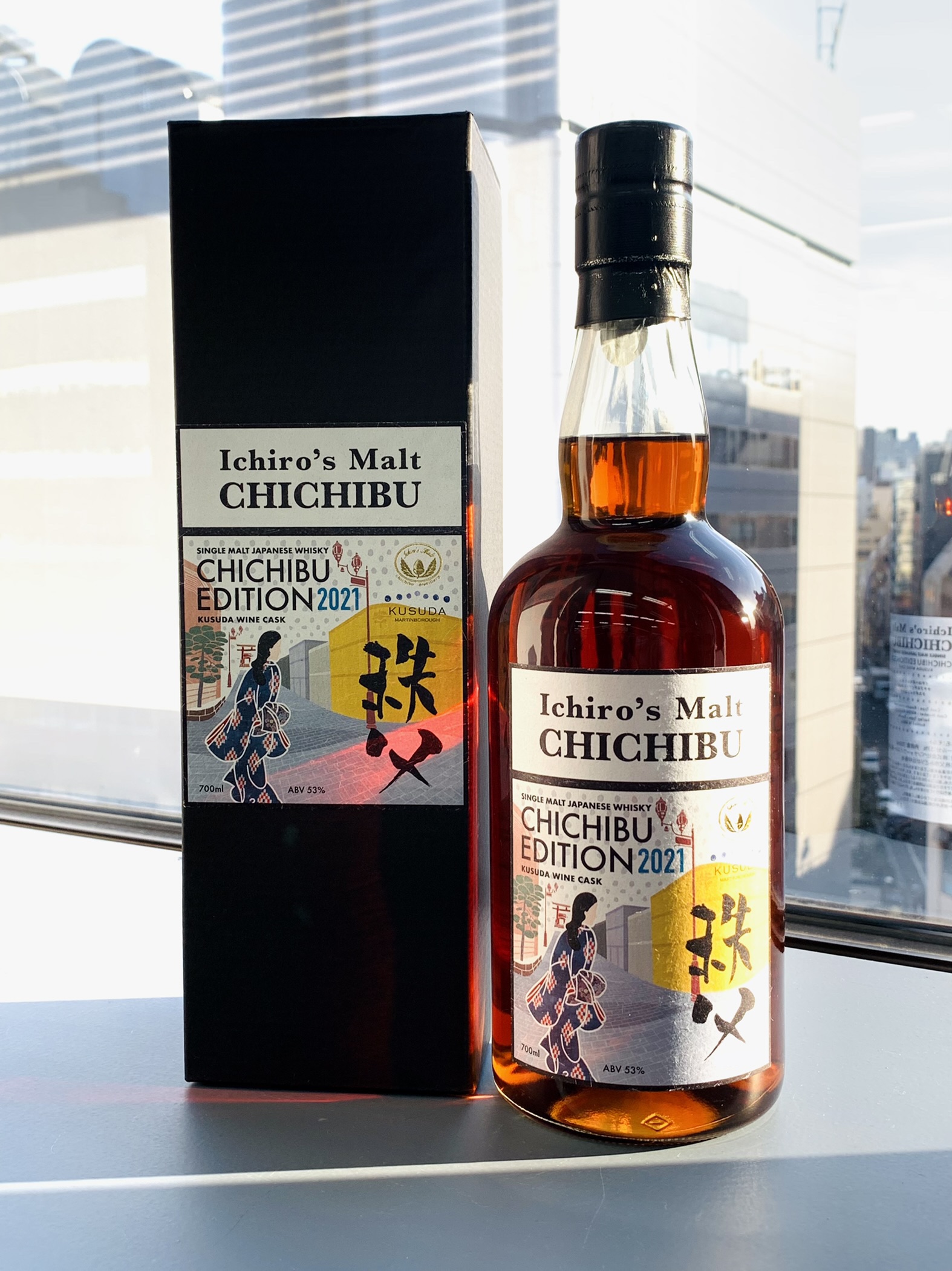 イチローズモルト 秩父エディション2021 クスダワインカスク 700ml