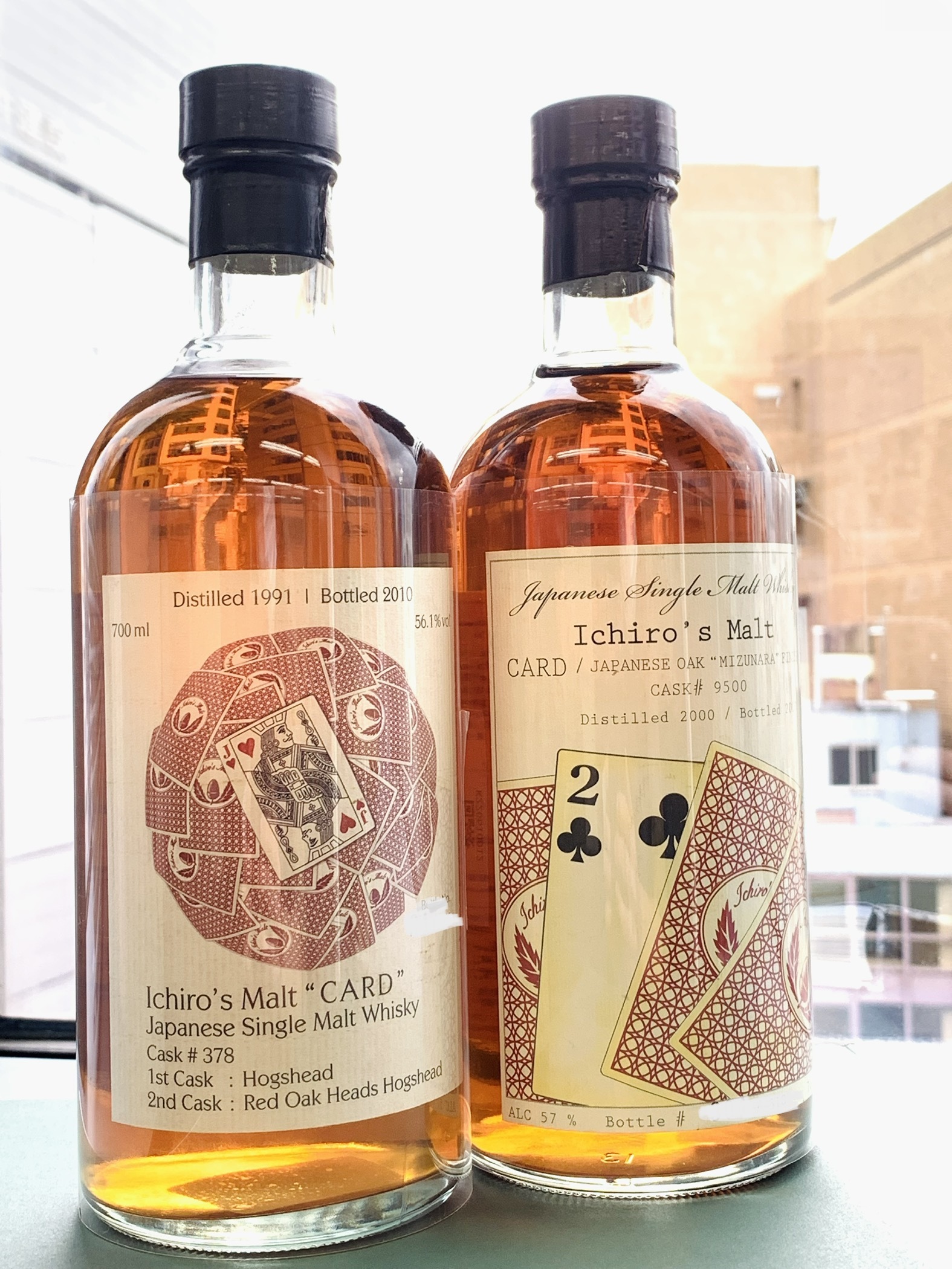 イチローズモルトカードシリーズ