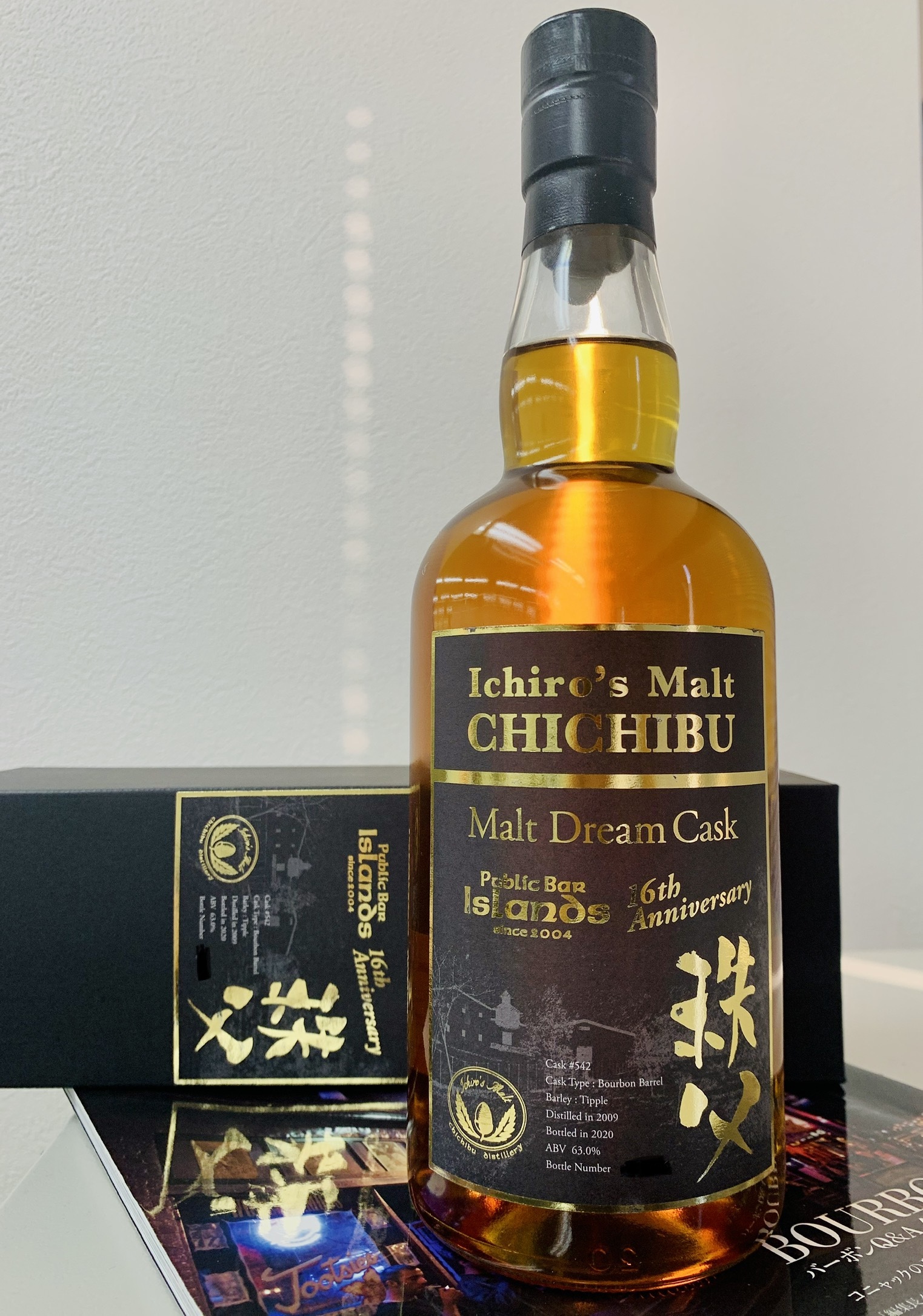 ウイスキー イチローズモルト秩父モルトドリームカスク バーボンバレル