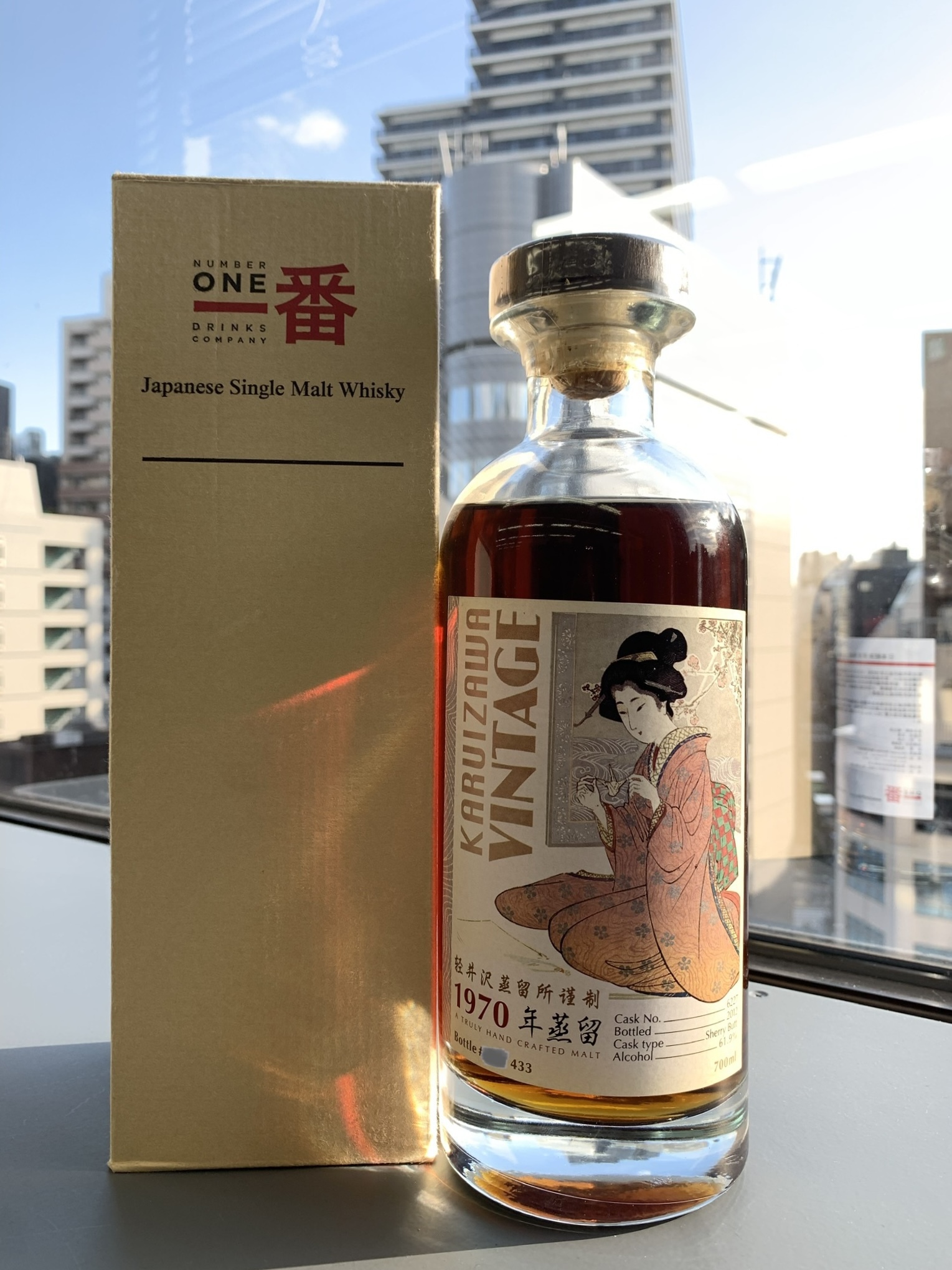 軽井沢 1970-2012 ＃6227 浮世絵ラベル | お酒買取専門店リカー999