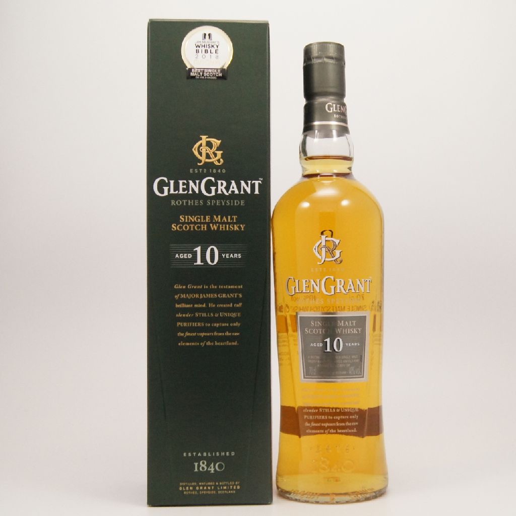 グレングラント 10年 750ml 旧ボトル