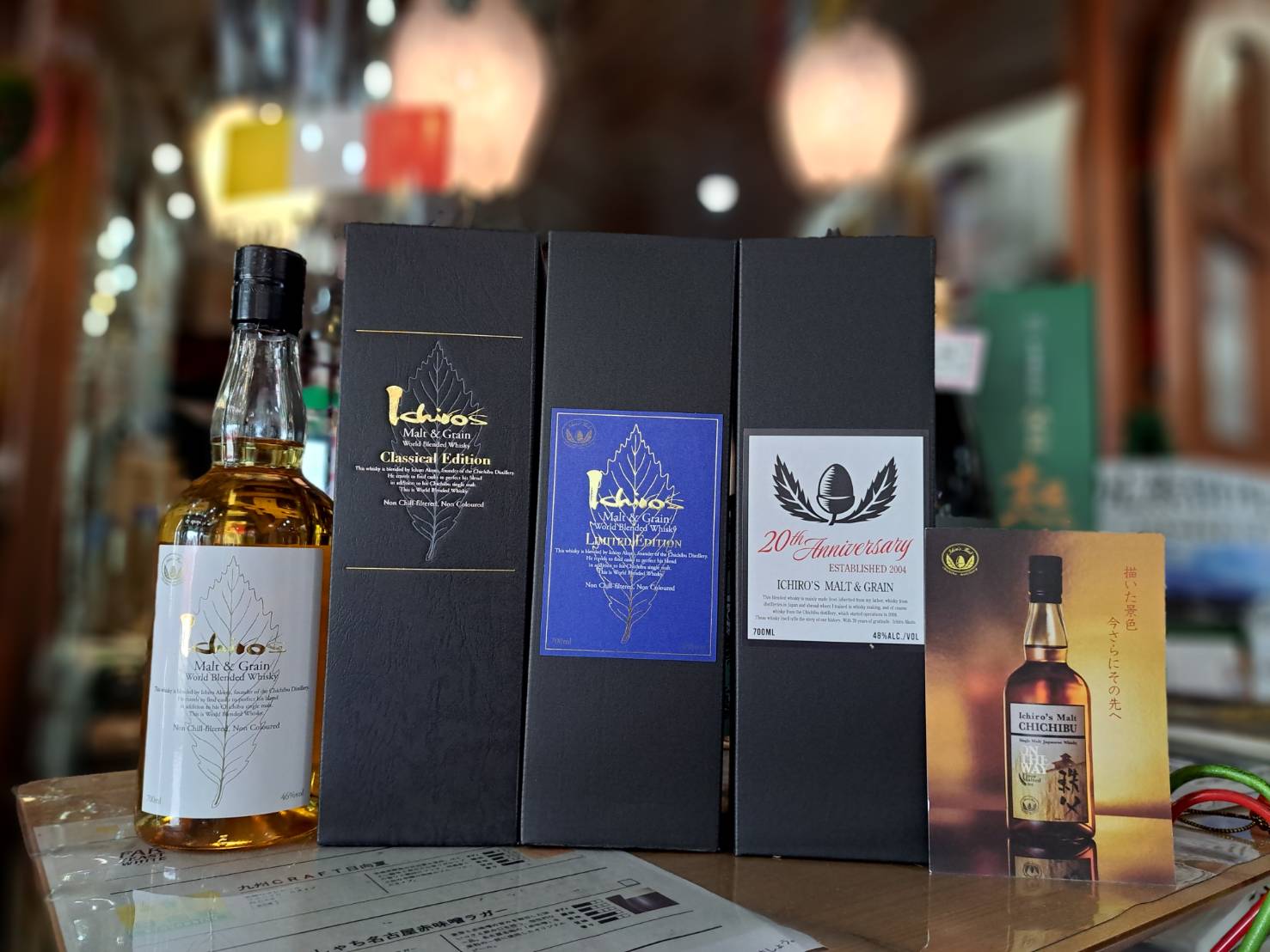 ベンチャーウイスキーさんから、創業20周年記念イチローズ モルト