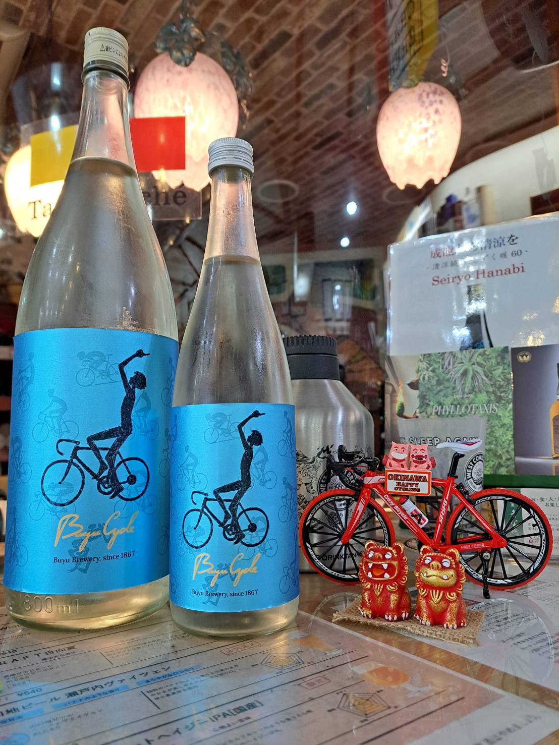茨城県の武勇さんから新作の夏酒Buyu Cycle Bleuが入荷しました