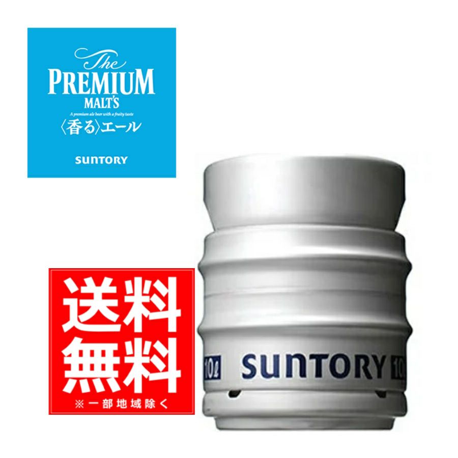 サントリー 角瓶ペットボトル 4L | お酒の総合専門店【LIQUOR DEPOT