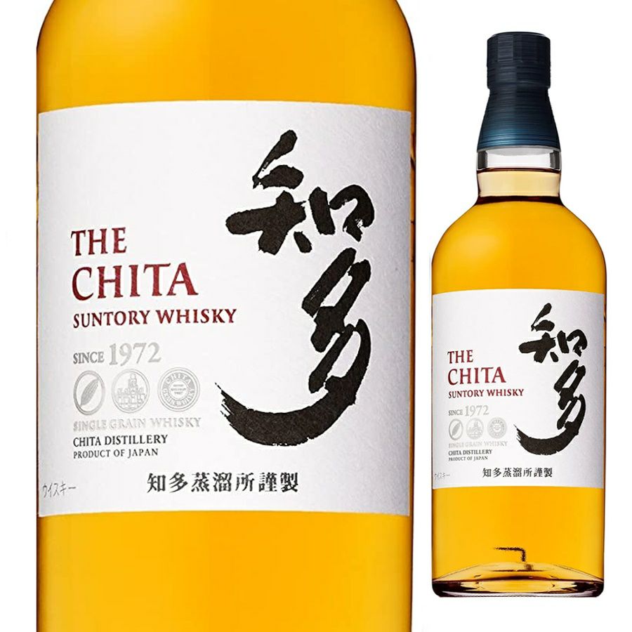 サントリー 山崎18年 700ml | お酒の総合専門店【LIQUOR DEPOT