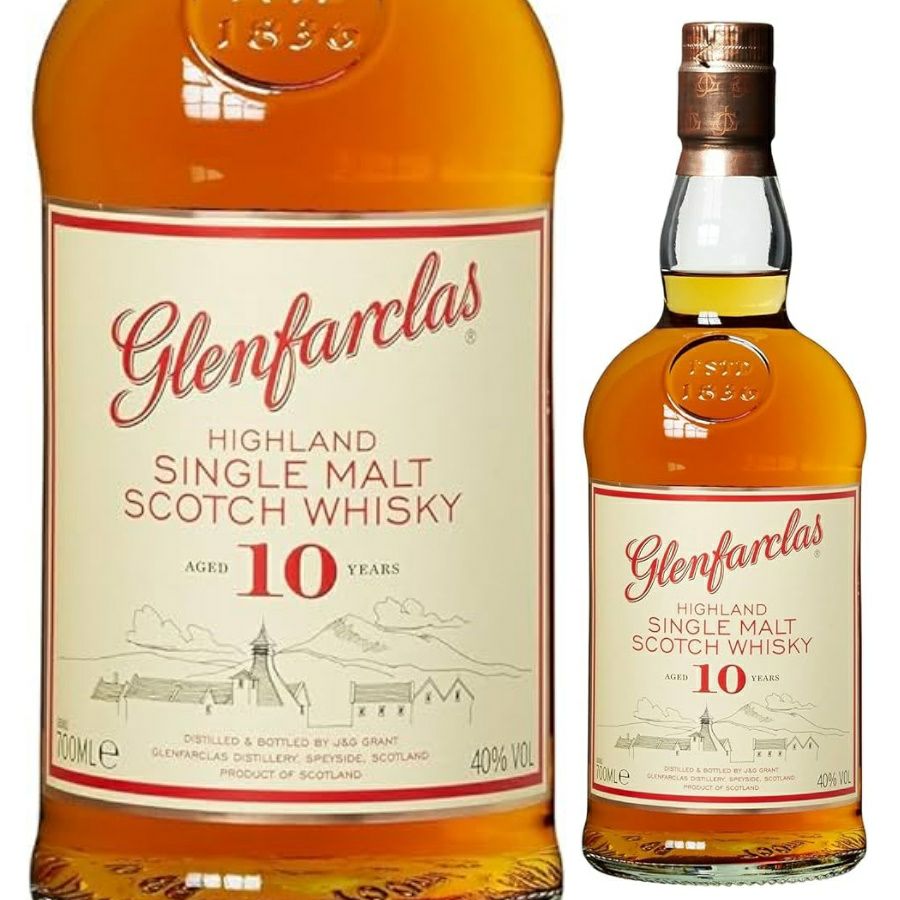 アラン シェリーカスク 700ml | お酒の総合専門店【LIQUOR DEPOT