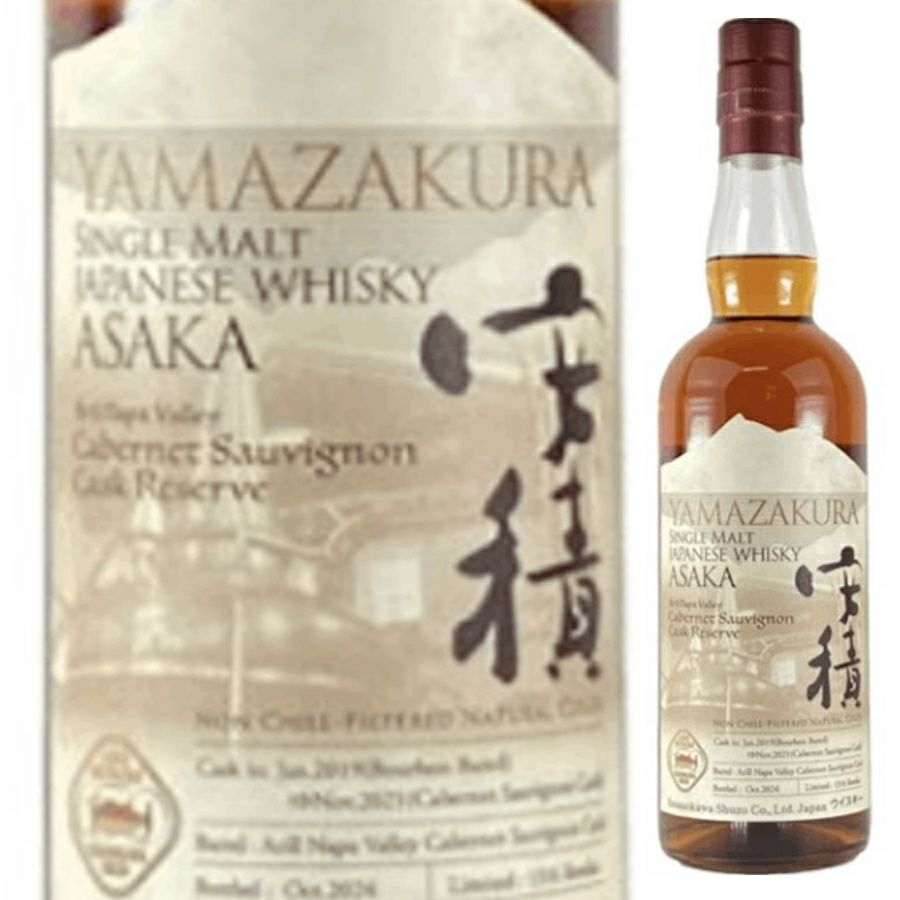 000000001685-01-xs.jpg?t=