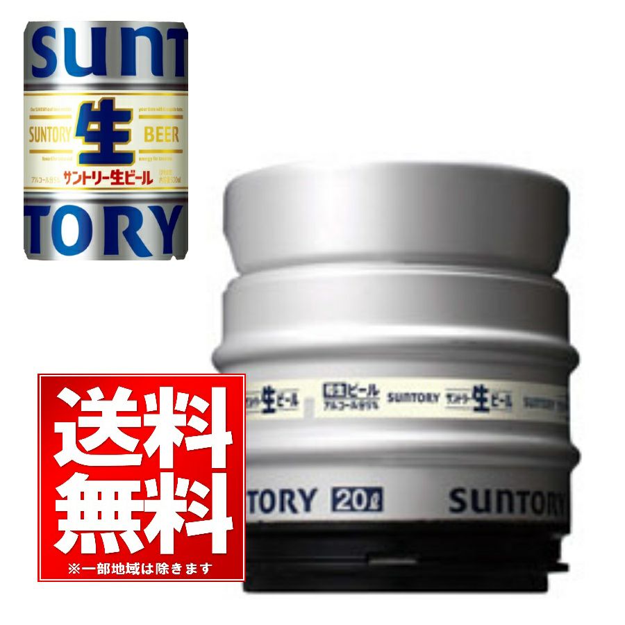 サントリー 角瓶ペットボトル 4L | お酒の総合専門店【LIQUOR DEPOT