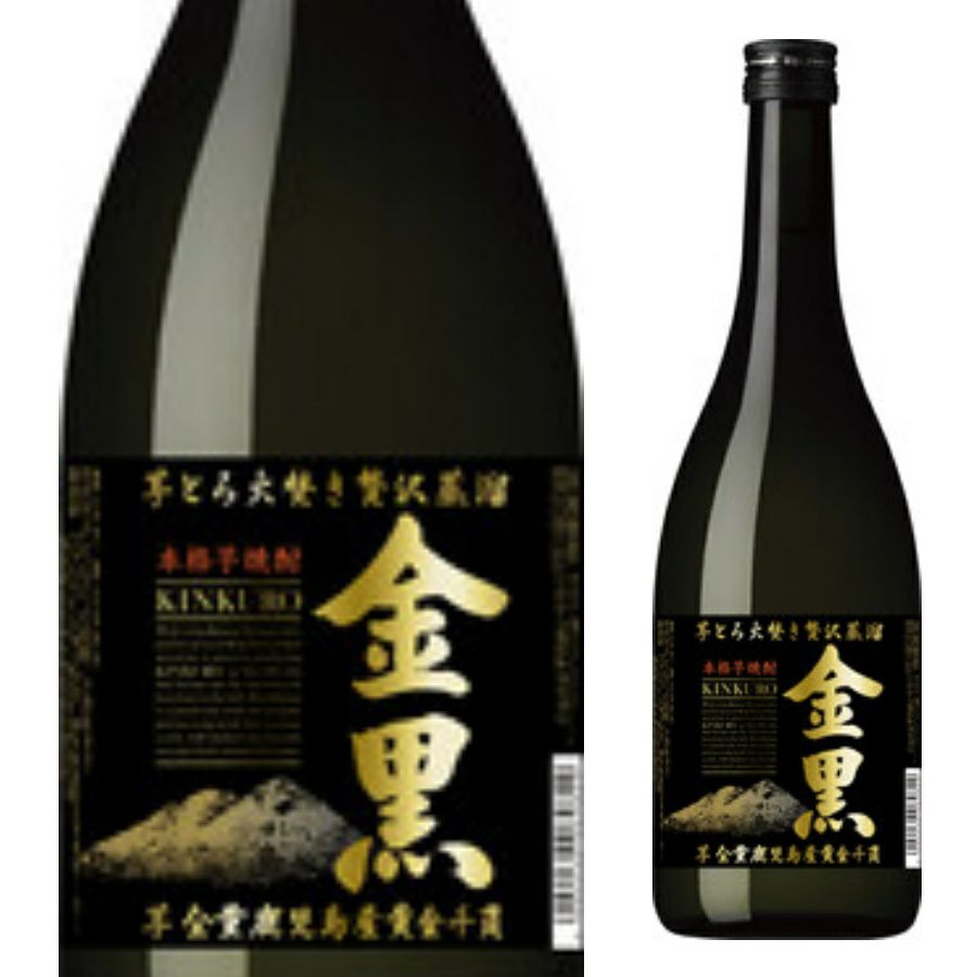 キリン ラガー 350ml缶 48本（24本×2ケース） | お酒の総合専門店