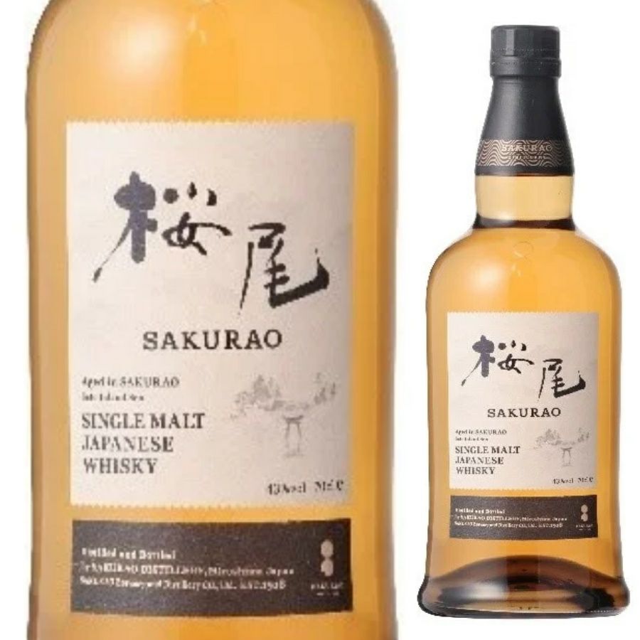 サントリー 山崎18年 700ml | お酒の総合専門店【LIQUOR DEPOT