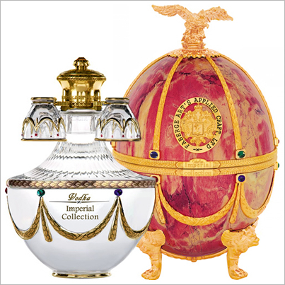 インペリアル エッグ ピンクマーブル ※中身なし インペリアル