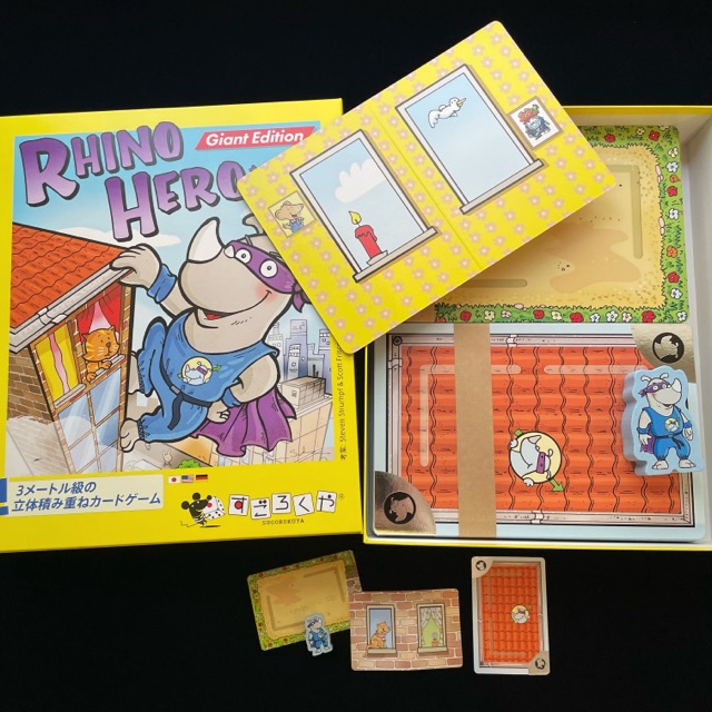 キャプテン・リノ：巨大版 / Rhino Hero Giant Edition - ボードゲーム