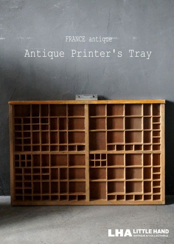 英国アンティーク木製プリンタトレイ/飾り棚/枡ケース/小物入れ(92-46