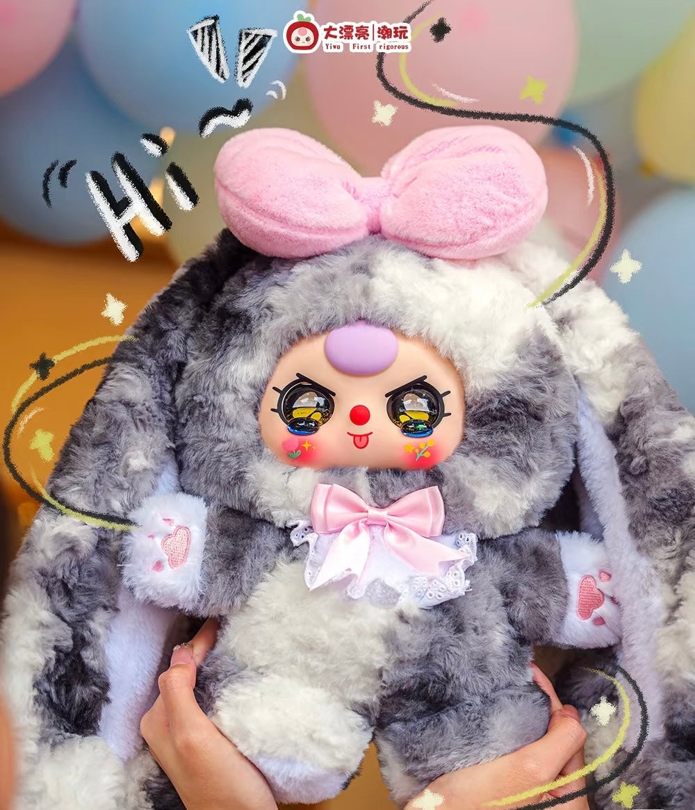 最終SALE！】BabyTHREE 400% シクレ オイル目 Top Toy baby three 400