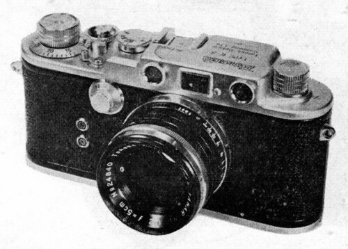 Tanar lenses - Camera-wiki.org - The free camera encyclopedia