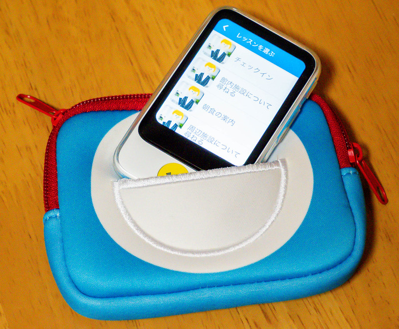 進化したほんやくコンニャク POCKETALK S ドラえもんEdition 特別