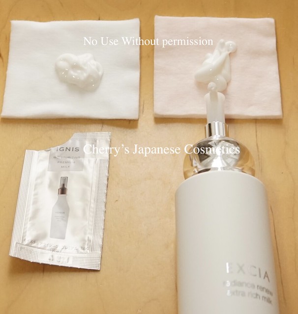Albion Excia Radiance Renew Milk – Cherry's Japanese Cosmetics