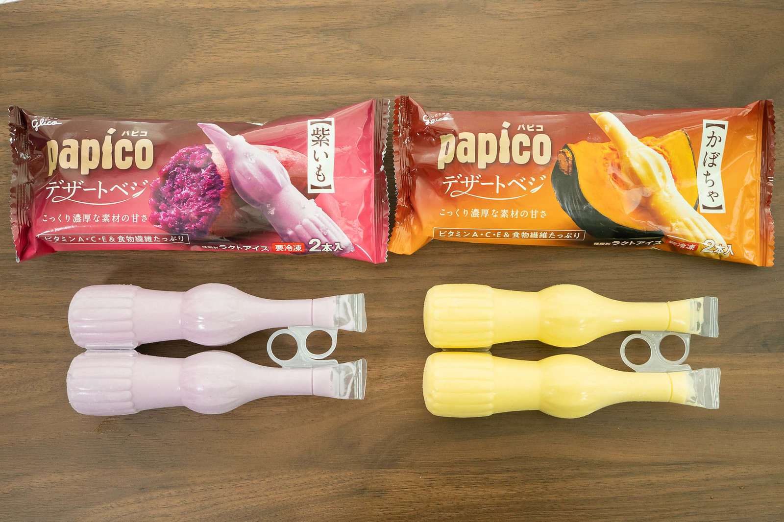 本物 パピコ様 パピコ 様 専用 papico＊様専用 パピコ様専用 いろんな