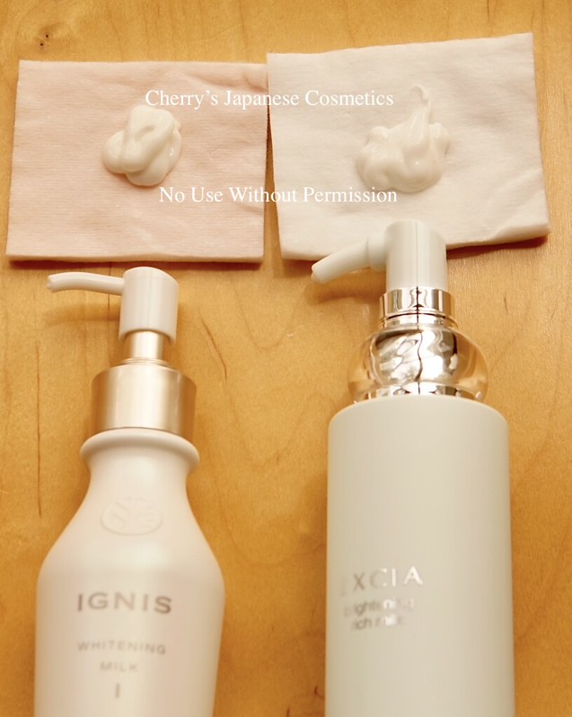 Albion Excia Brightening Rich Milk/ Extra Rich Milk – Cherry's