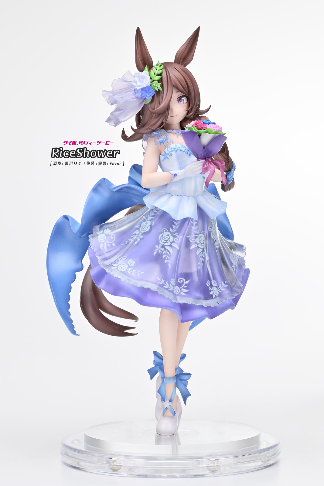 ワンフェス 2022 CREA MODE 1/7 ウマ娘 ライスシャワー ワンダー