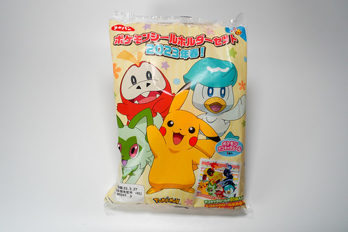 ポケモンパンシール 25周年 コンプリート、ホルダーセット ポケモン