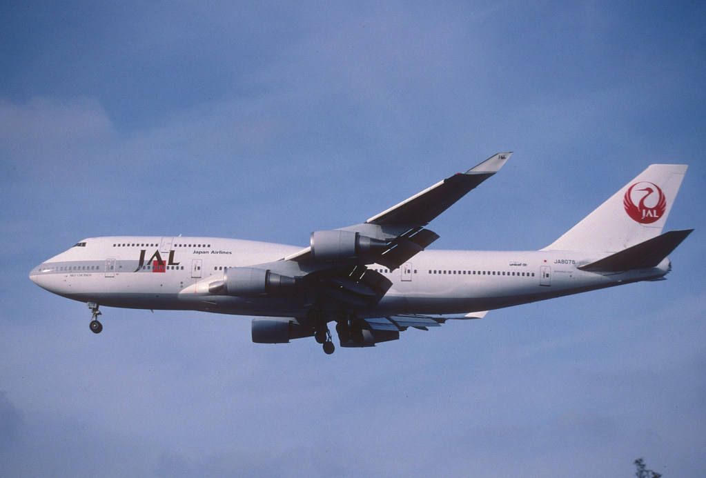 JAL 日本航空 B747-400 1/200 JAL Japan Airlines Boeing 747-447