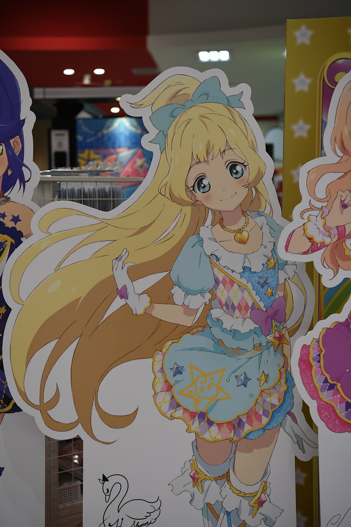 アイカツスターズ アニON 白鳥ひめ コースター