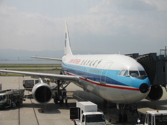 レア廃盤 中国北方航空China Northern Airlines エアバス 関空にて