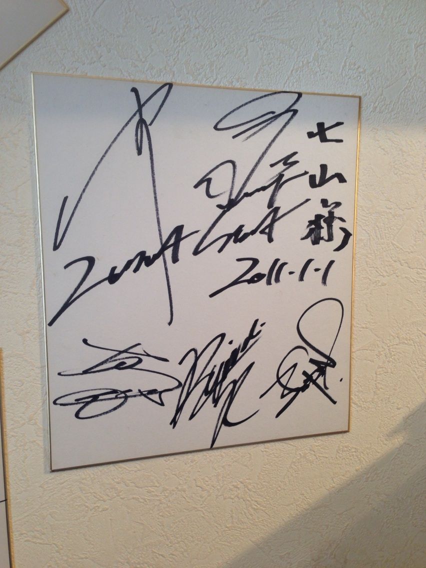 幻☆1992年LUNA SEAメジャーデビューアルバム『IMAGE』MCA色紙