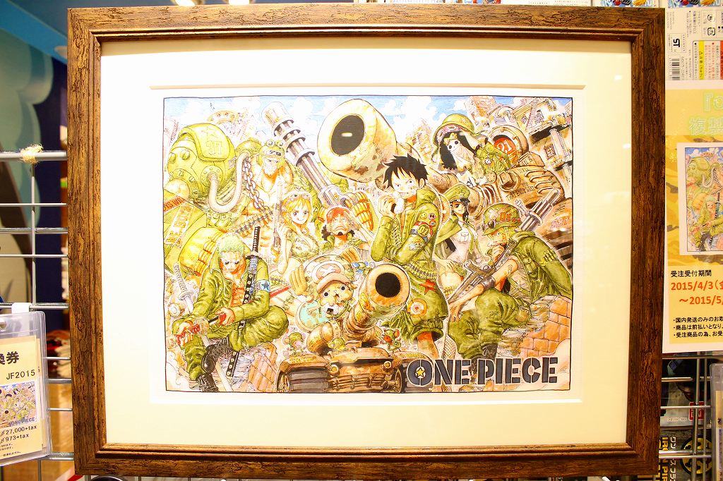 ONE PIECE ワンピース 和風 高級複製原画 絵画 ONE PIECE ワンピース