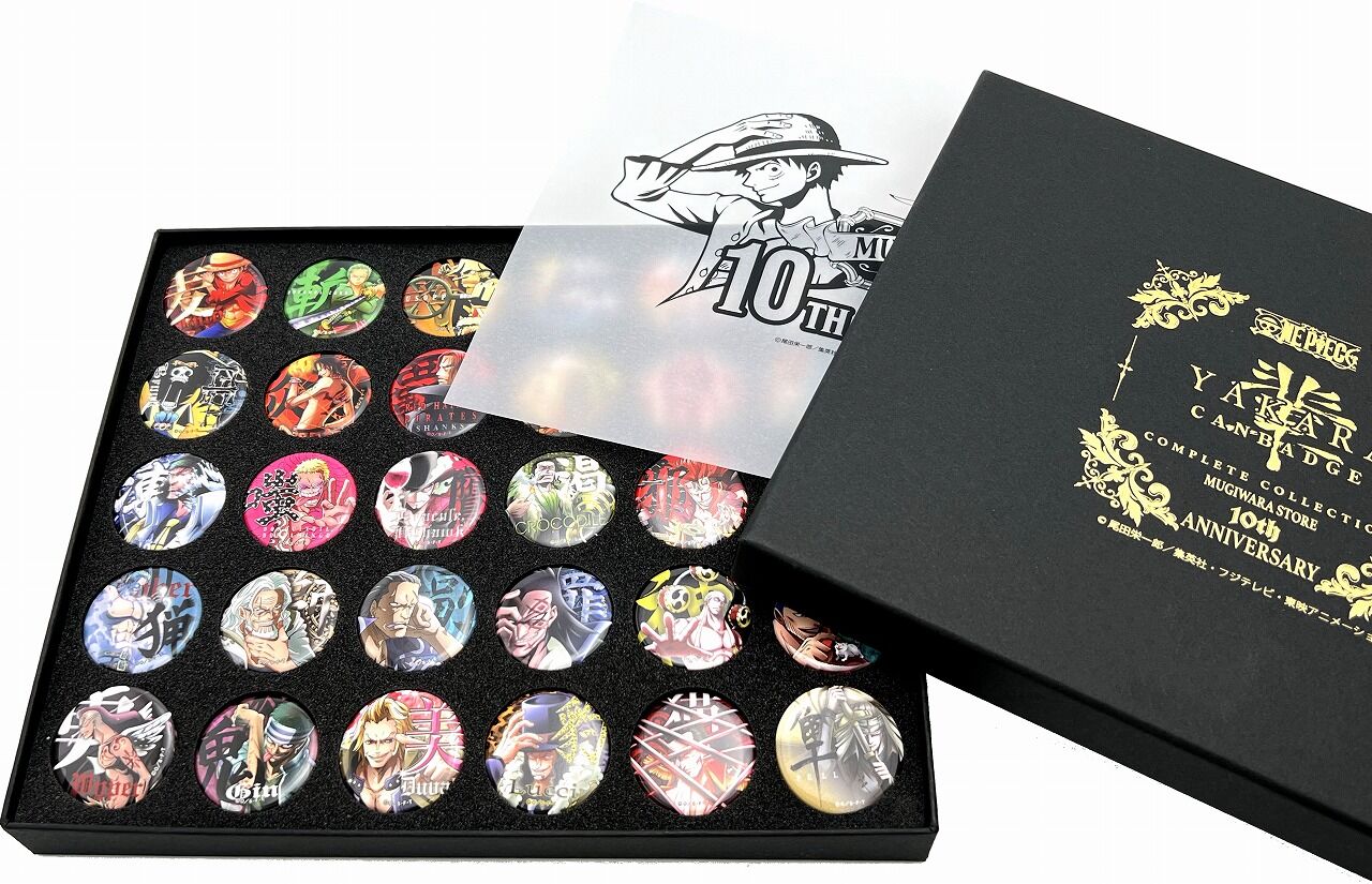 ワンピース 麦わらストア 海軍組織図缶バッジ フルコンプリートセット