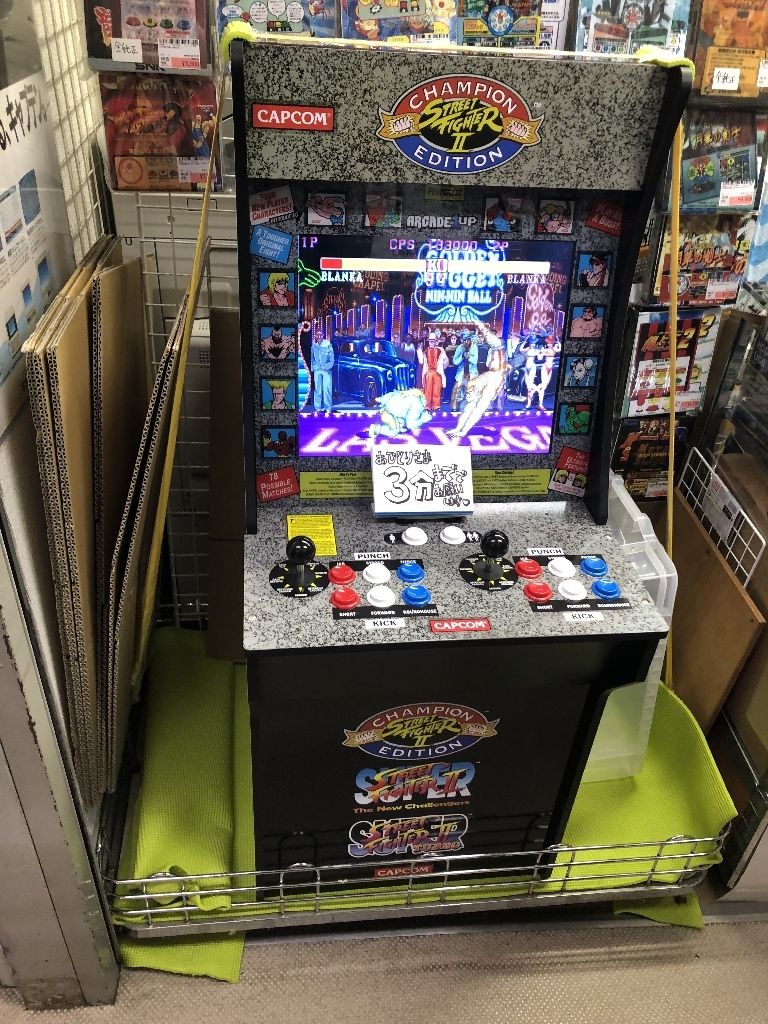 非売品 WCCFゲーム筐体パネル 2010-2011 限定、絶版 非売品 WCCFゲーム