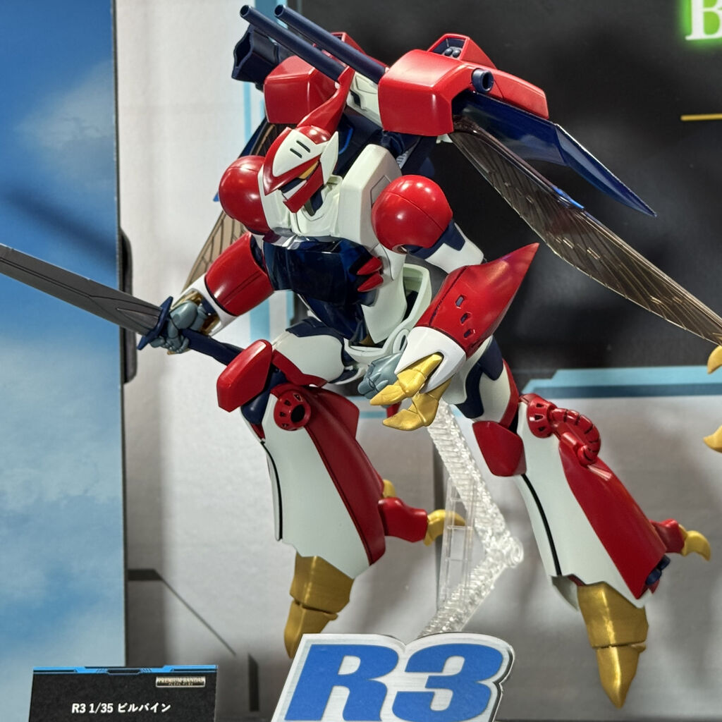 R3 1/35 ビルバイン R3 1/35 ビルバイン【3次：2026年1月発送】 | 聖戦士