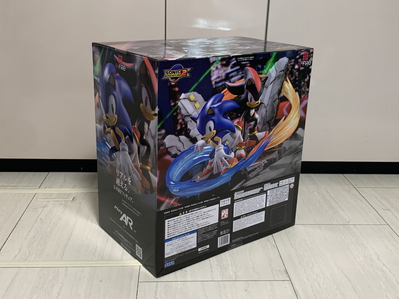 S-FIRE スーパーシチュエーションフィギュア ソニックアドベンチャー2