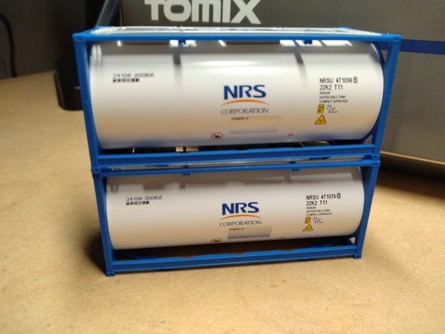 TOMIX 私有 ISO20ftタンクコンテナ(フレームタイプ・NRS・2個入) 私有