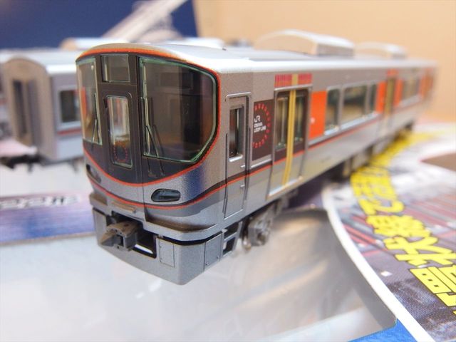 TOMIX JR 323系電車 Nゲージ 室内灯付き TOMIX JR 323系電車 Nゲージ