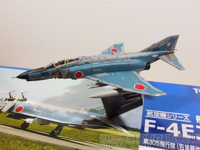 TOMYTEC 技MIX 航空自衛隊シリーズ F-4EJ 第305飛行隊 技MIX 航空自衛隊