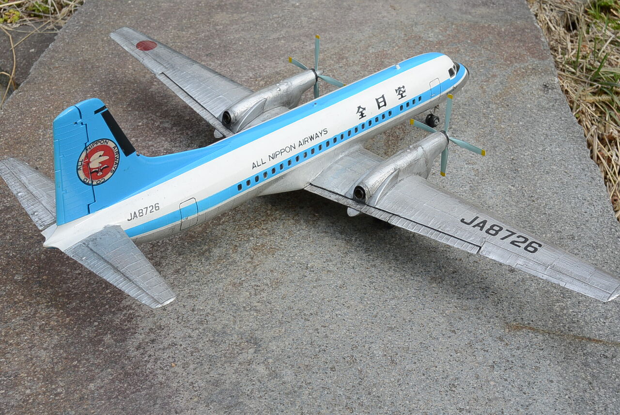 1/72 全日空 YS-11 モヒカン 全日空商事 1/72 ANA YS-11 モヒカン